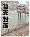 北齐：家父文宣帝